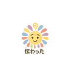 花ぽよ はなび（個別スタンプ：3）