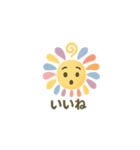 花ぽよ はなび（個別スタンプ：4）