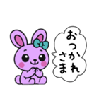 レトロうさ子（パープル）（個別スタンプ：1）