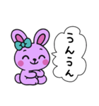 レトロうさ子（パープル）（個別スタンプ：3）