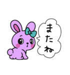 レトロうさ子（パープル）（個別スタンプ：5）