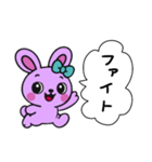 レトロうさ子（パープル）（個別スタンプ：6）