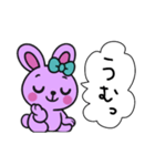 レトロうさ子（パープル）（個別スタンプ：7）