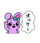 レトロうさ子（パープル）（個別スタンプ：9）