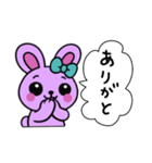 レトロうさ子（パープル）（個別スタンプ：10）
