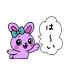 レトロうさ子（パープル）（個別スタンプ：11）