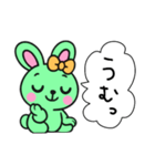 レトロうさ子（グリーン）（個別スタンプ：11）