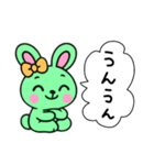 レトロうさ子（グリーン）（個別スタンプ：12）