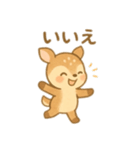 可愛い鹿日本語（個別スタンプ：2）