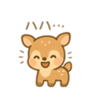 可愛い鹿日本語（個別スタンプ：3）
