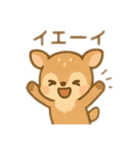 可愛い鹿日本語（個別スタンプ：6）