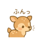 可愛い鹿日本語（個別スタンプ：8）