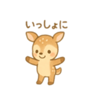 可愛い鹿日本語（個別スタンプ：12）