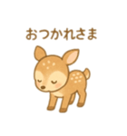 可愛い鹿日本語（個別スタンプ：13）