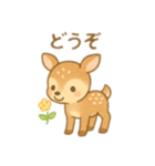 可愛い鹿日本語（個別スタンプ：14）