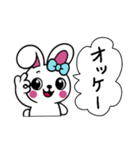 レトロうさ子（ホワイト）（個別スタンプ：1）