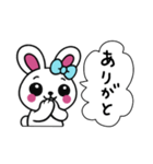レトロうさ子（ホワイト）（個別スタンプ：2）