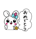 レトロうさ子（ホワイト）（個別スタンプ：4）