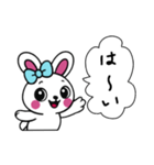 レトロうさ子（ホワイト）（個別スタンプ：6）