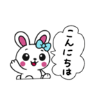 レトロうさ子（ホワイト）（個別スタンプ：7）