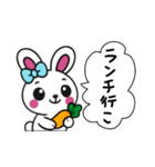 レトロうさ子（ホワイト）（個別スタンプ：9）