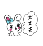 レトロうさ子（ホワイト）（個別スタンプ：10）
