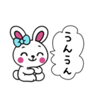 レトロうさ子（ホワイト）（個別スタンプ：11）