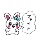 レトロうさ子（ホワイト）（個別スタンプ：12）