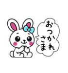 レトロうさ子（ホワイト）（個別スタンプ：13）