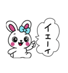 レトロうさ子（ホワイト）（個別スタンプ：14）