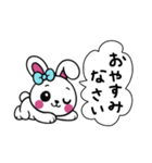 レトロうさ子（ホワイト）（個別スタンプ：15）