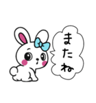 レトロうさ子（ホワイト）（個別スタンプ：16）