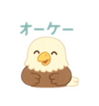 可愛い鷲日本語（個別スタンプ：10）