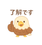 可愛い鷲日本語（個別スタンプ：15）