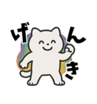 波動ととのう♪小さなしあわせスタンプ（個別スタンプ：1）