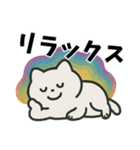 波動ととのう♪小さなしあわせスタンプ（個別スタンプ：2）