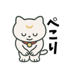 波動ととのう♪小さなしあわせスタンプ（個別スタンプ：4）