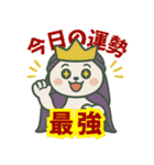 波動ととのう♪小さなしあわせスタンプ（個別スタンプ：9）