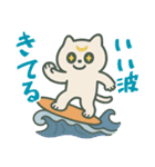 波動ととのう♪小さなしあわせスタンプ（個別スタンプ：12）