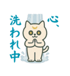 波動ととのう♪小さなしあわせスタンプ（個別スタンプ：15）