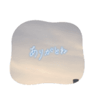TENネン（個別スタンプ：6）
