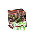 TENネン（個別スタンプ：8）