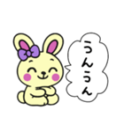 レトロうさ子（クリーム）（個別スタンプ：2）