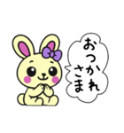 レトロうさ子（クリーム）（個別スタンプ：5）