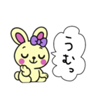 レトロうさ子（クリーム）（個別スタンプ：7）