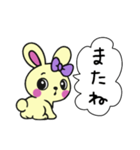 レトロうさ子（クリーム）（個別スタンプ：16）