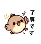 [了解です専用]ピヨピヨ3（個別スタンプ：5）