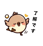 [了解です専用]ピヨピヨ3（個別スタンプ：7）