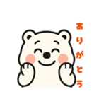 シロクマですが（個別スタンプ：5）