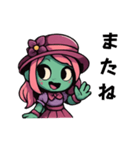 ゾンビちゃん 真っ青（個別スタンプ：5）